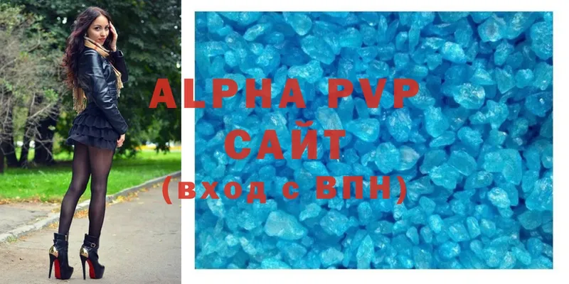 blacksprut онион  где можно купить   Истра  Alpha-PVP СК КРИС 